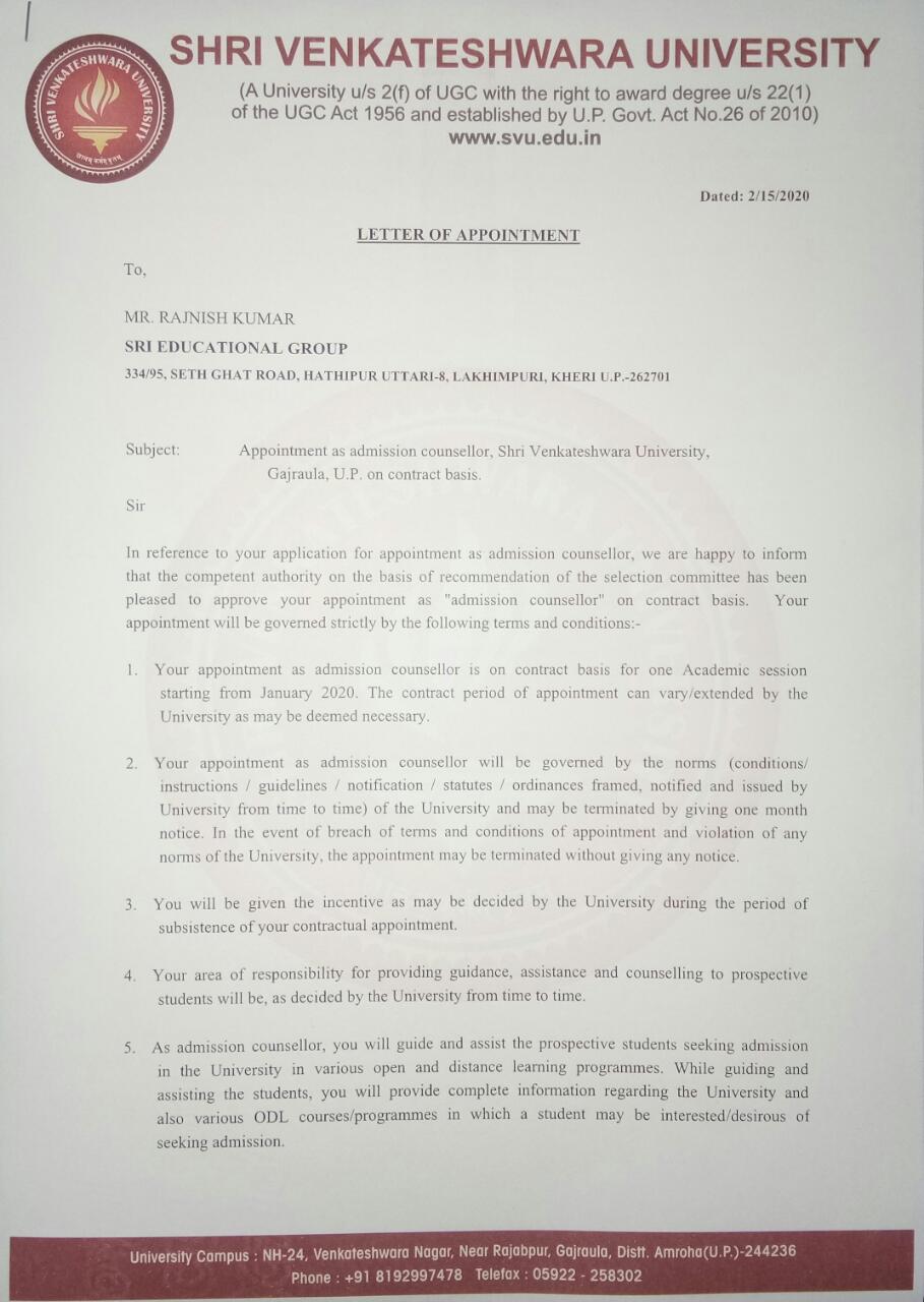 Gnet Computer Events Photos